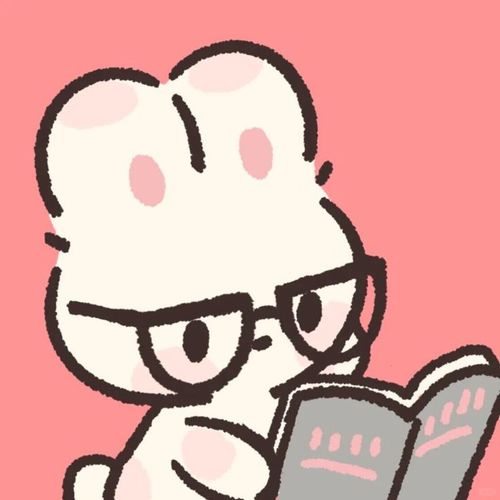 CuteBunnyBell